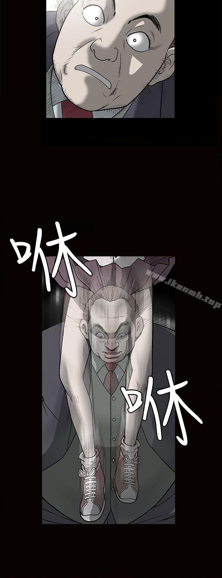 第1话-煦娜-李秦玉（第22张）