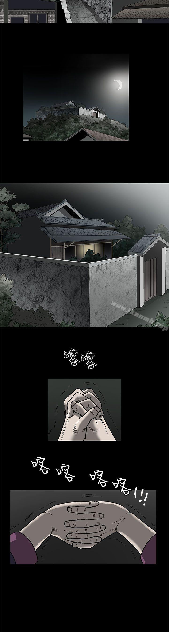 第1话-煦娜-李秦玉（第30张）