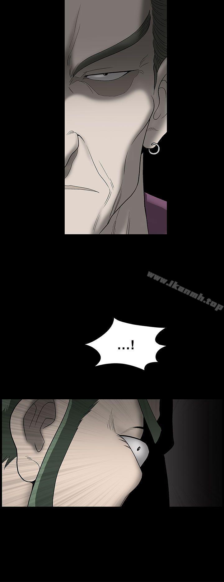 第2话-煦娜-李秦玉（第23张）