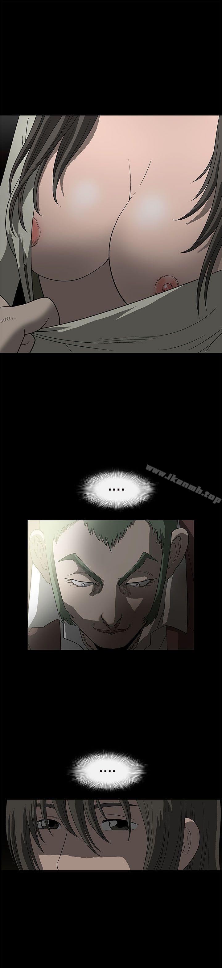 第2话-煦娜-李秦玉（第26张）