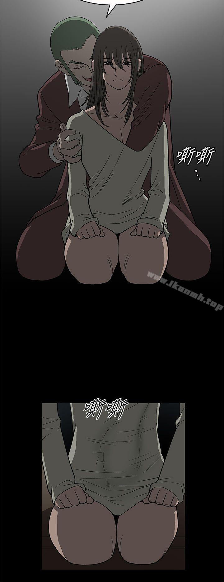 第2话-煦娜-李秦玉（第37张）