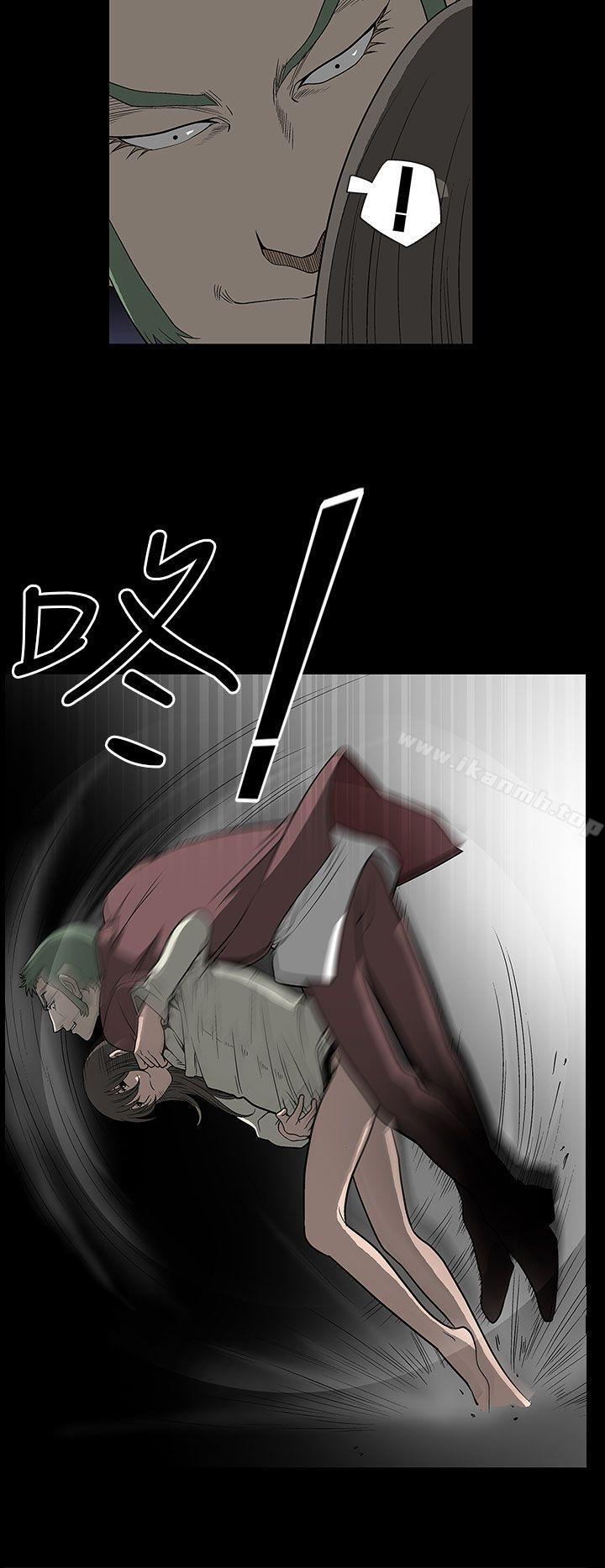 第2话-煦娜-李秦玉（第39张）