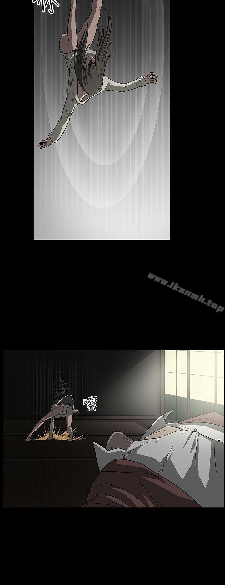 第3话-煦娜-李秦玉（第14张）