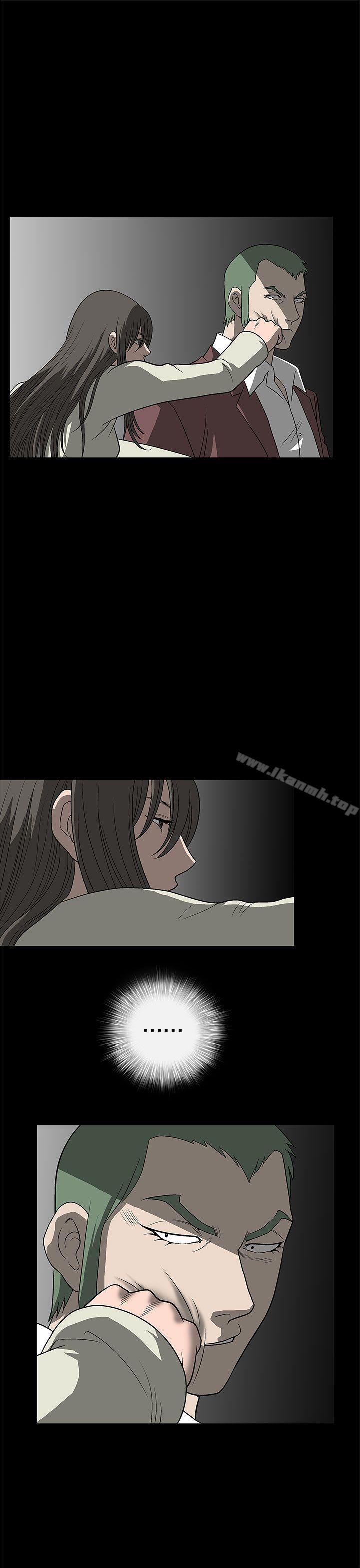 第3话-煦娜-李秦玉（第19张）