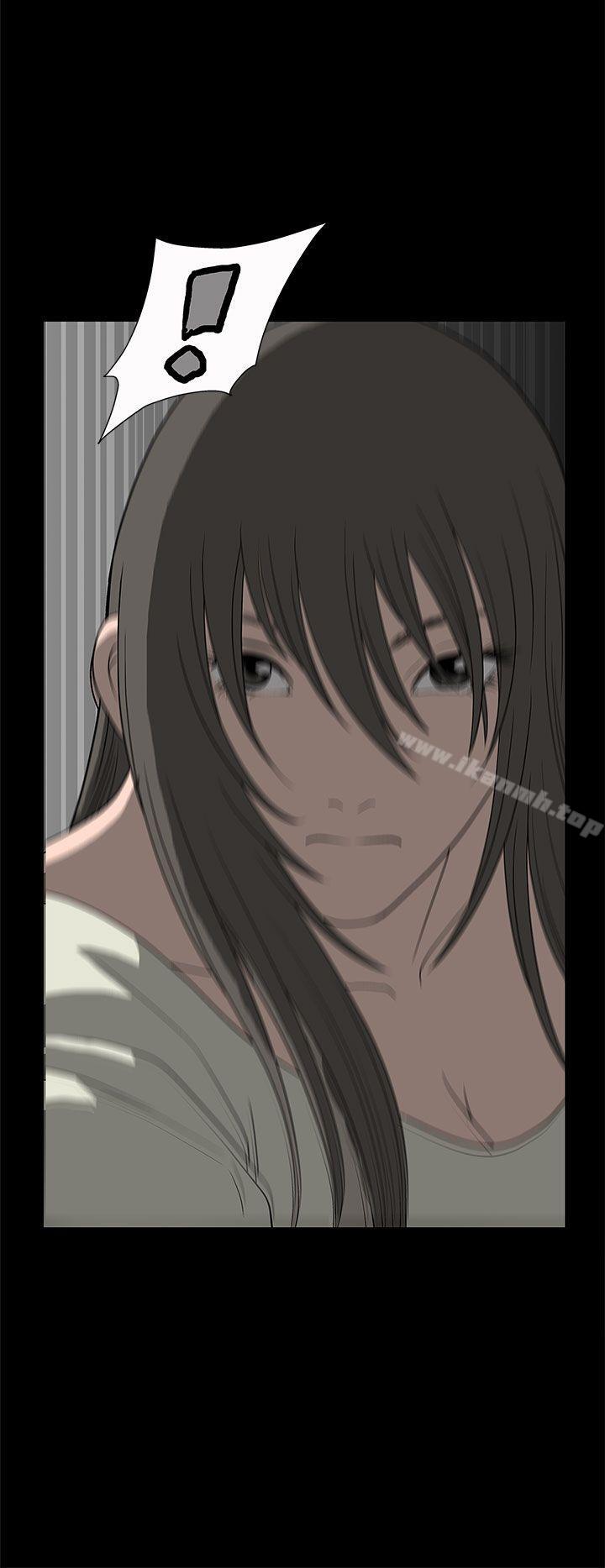 第3话-煦娜-李秦玉（第20张）