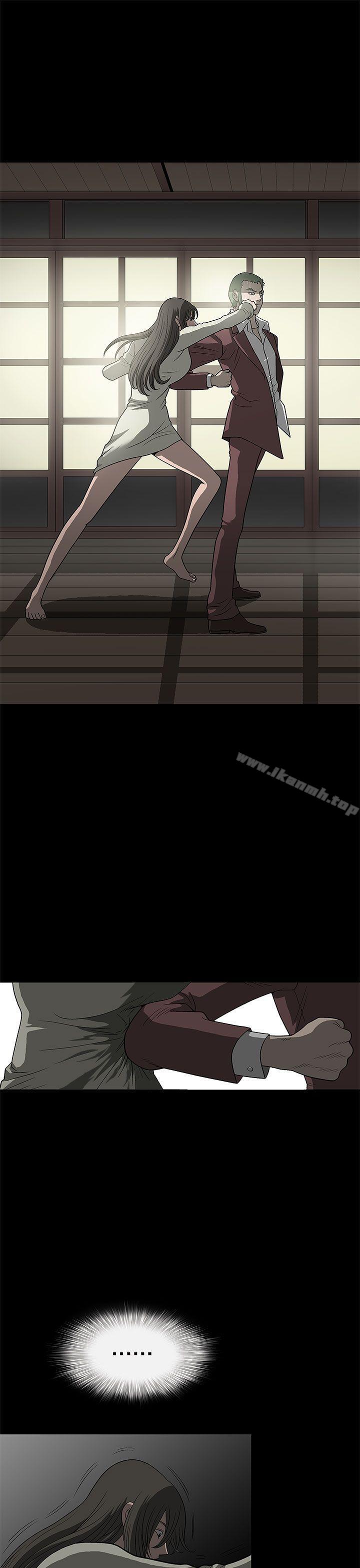 第3话-煦娜-李秦玉（第21张）