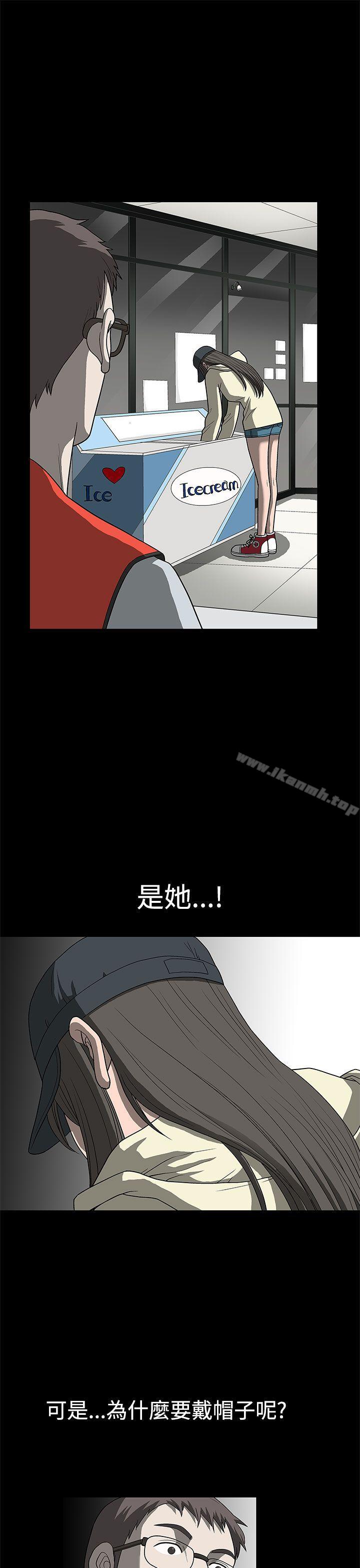第4话-煦娜-李秦玉（第3张）
