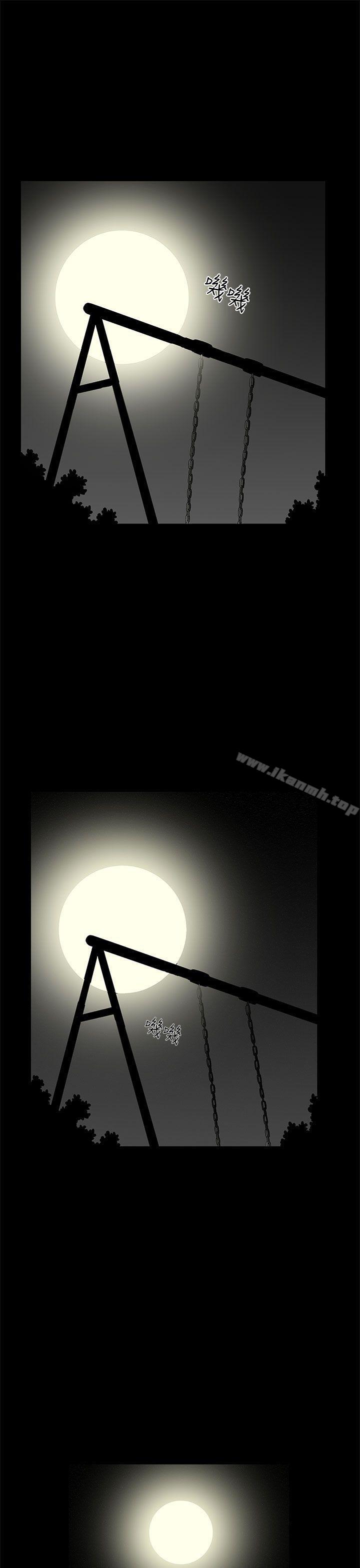 第4话-煦娜-李秦玉（第17张）