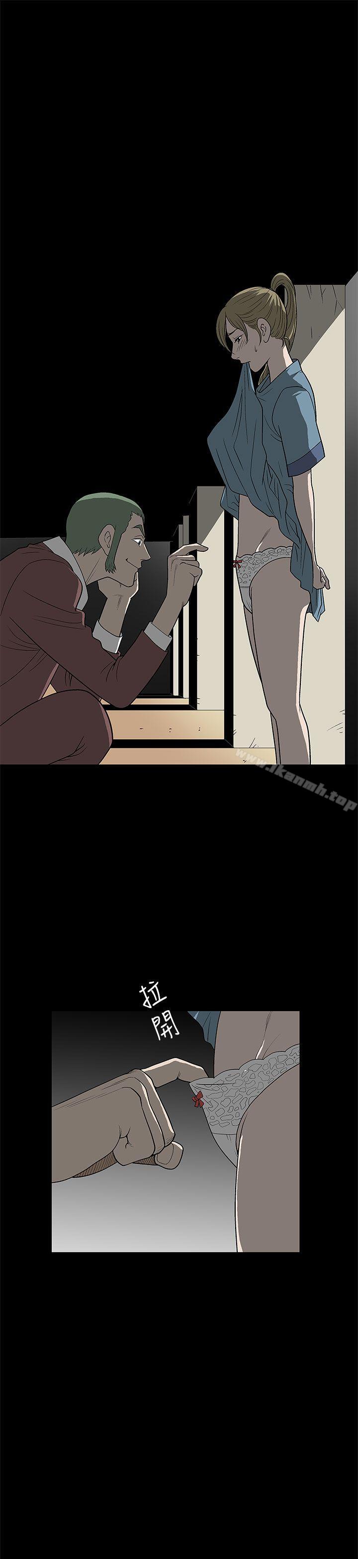 第4话-煦娜-李秦玉（第23张）