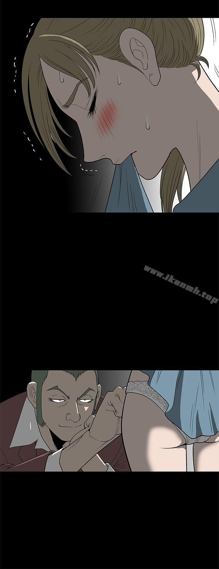 第4话-煦娜-李秦玉（第24张）