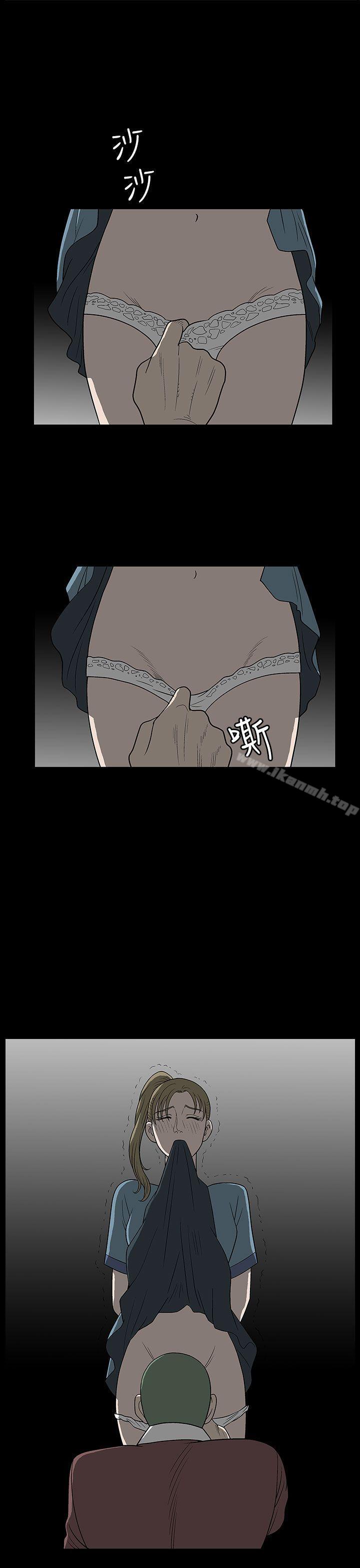 第4话-煦娜-李秦玉（第25张）