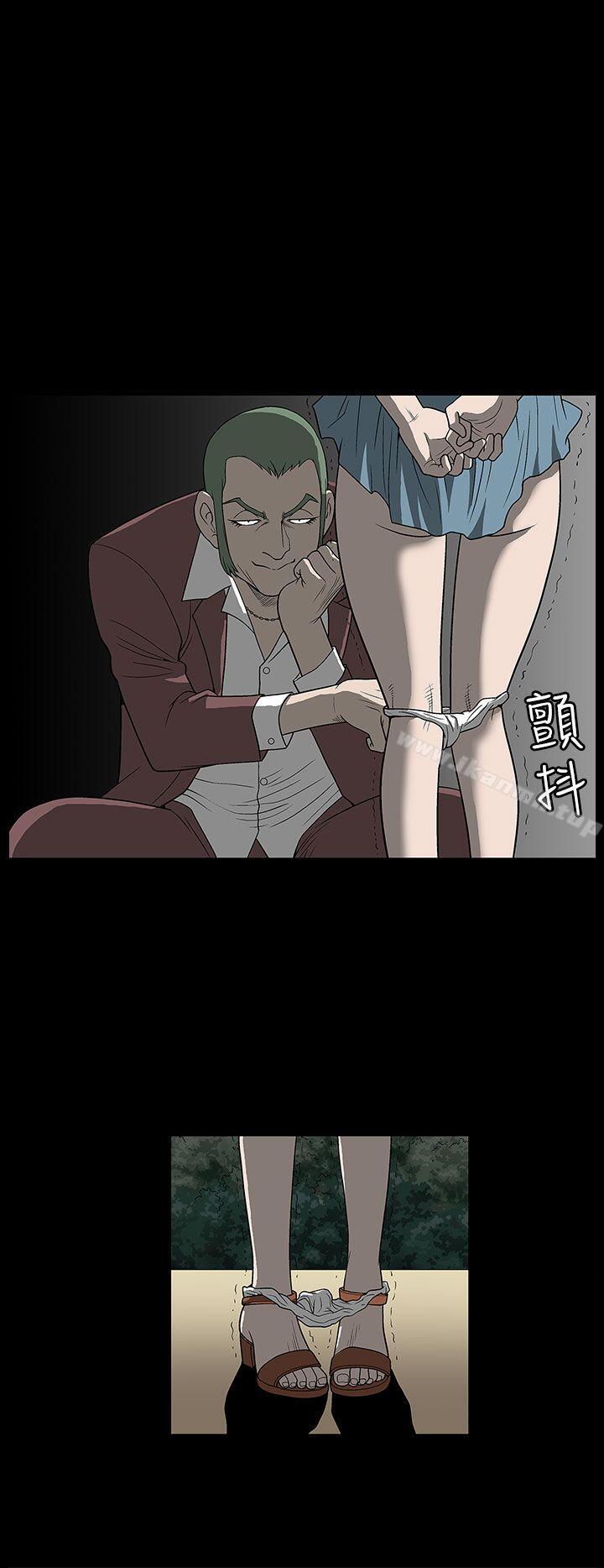 第4话-煦娜-李秦玉（第26张）