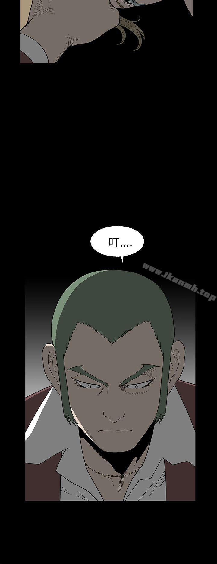 第5话-煦娜-李秦玉（第21张）