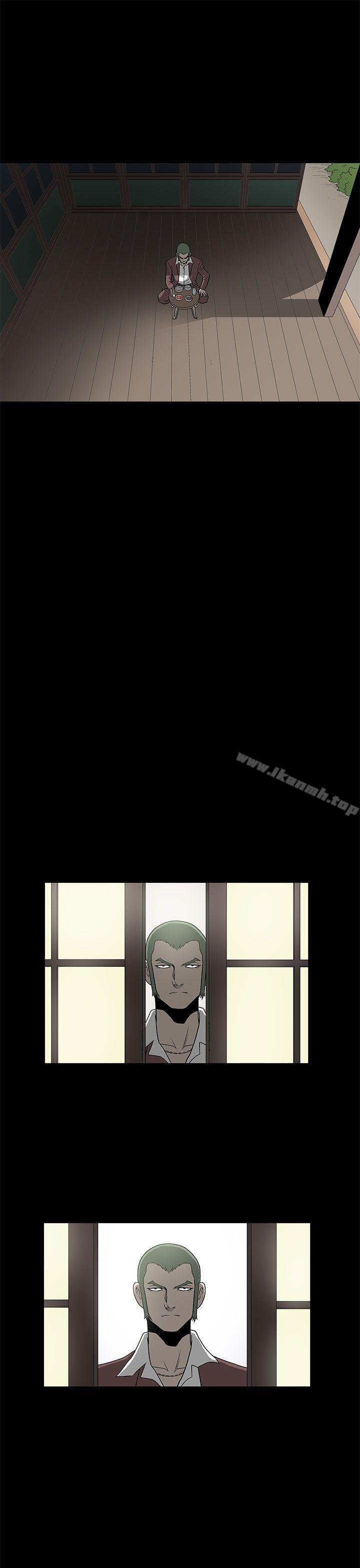 第5话-煦娜-李秦玉（第33张）