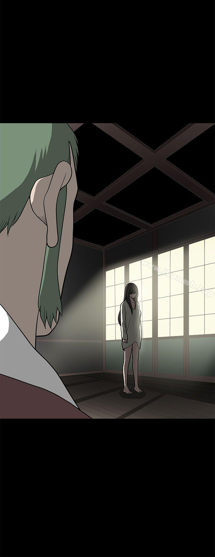 第5话-煦娜-李秦玉（第34张）