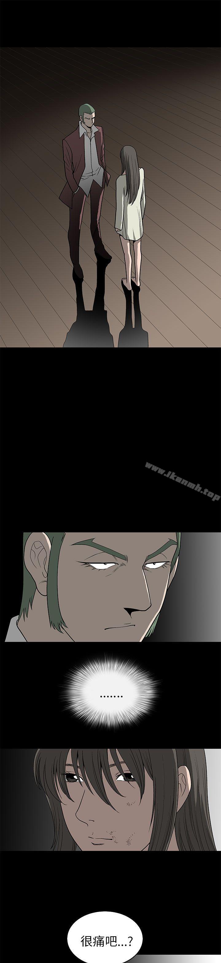 第5话-煦娜-李秦玉（第37张）