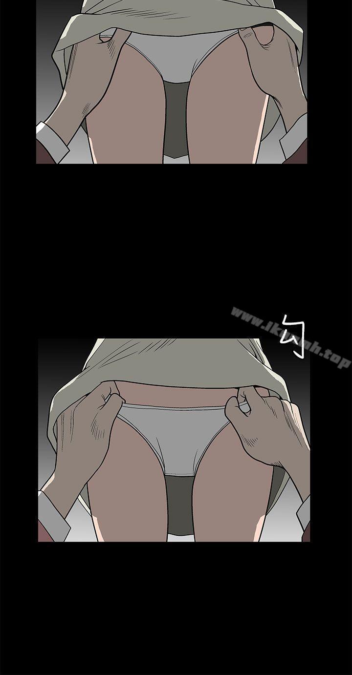 第5话-煦娜-李秦玉（第40张）