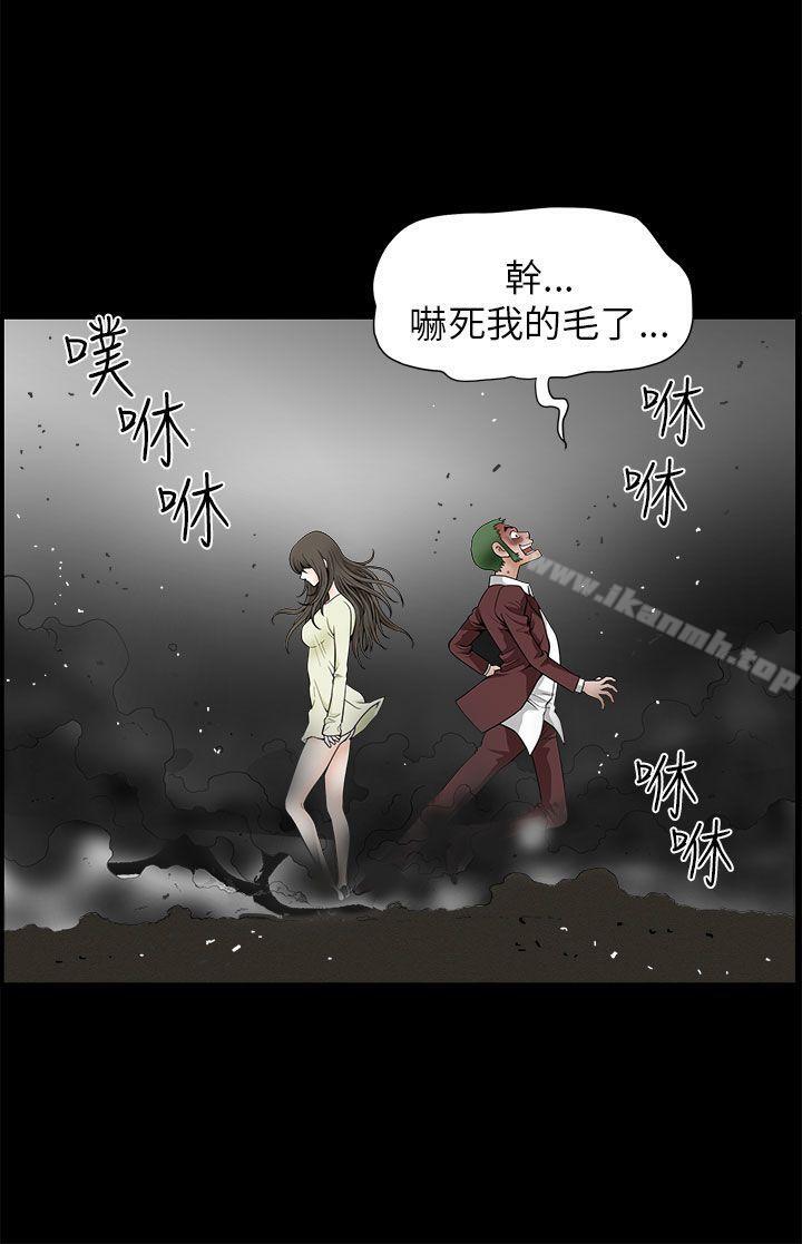 第6话-煦娜-李秦玉（第7张）
