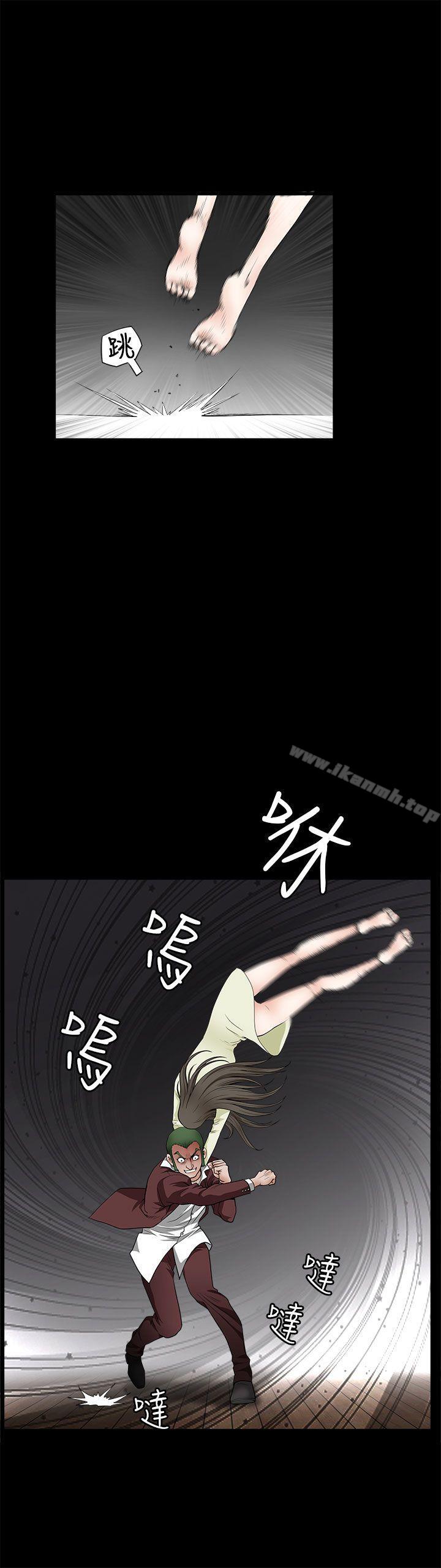 第6话-煦娜-李秦玉（第14张）