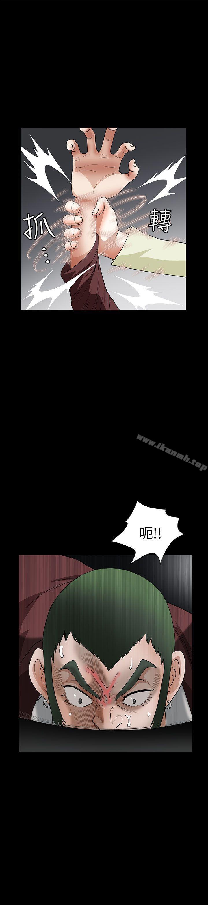 第6话-煦娜-李秦玉（第24张）