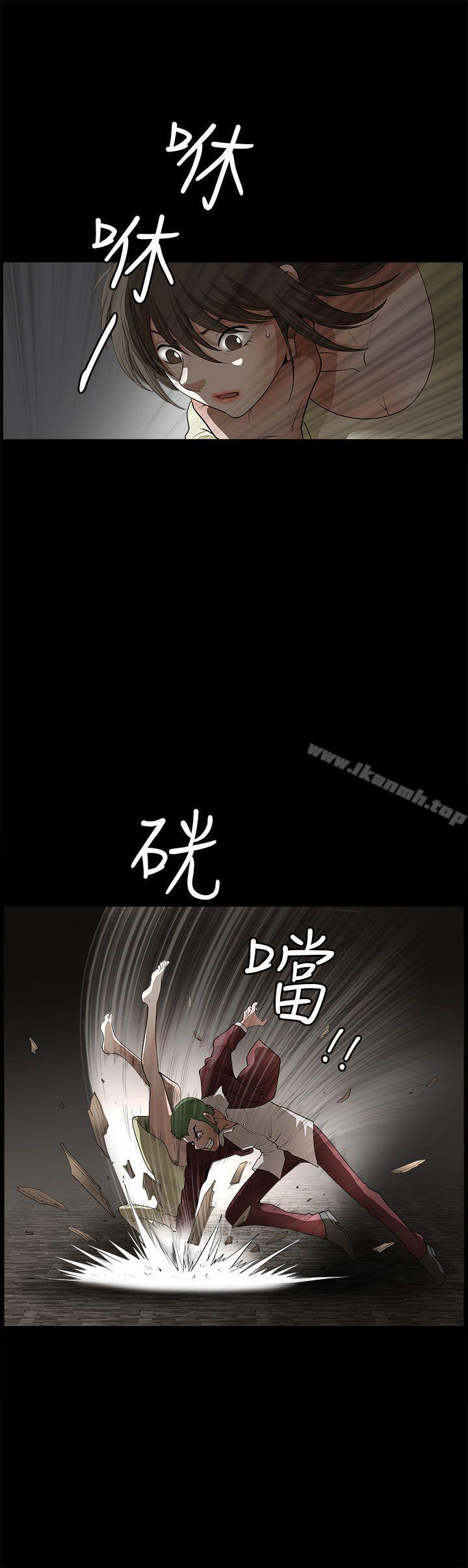 第6话-煦娜-李秦玉（第28张）