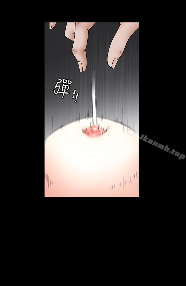 第7话-煦娜-李秦玉（第6张）