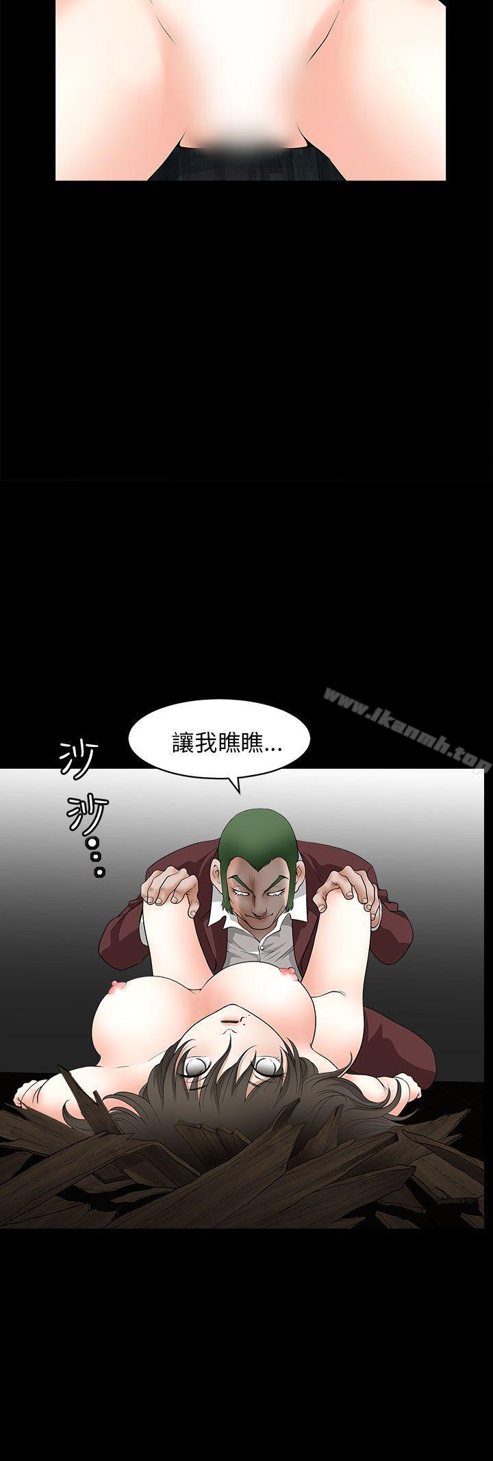 第7话-煦娜-李秦玉（第18张）
