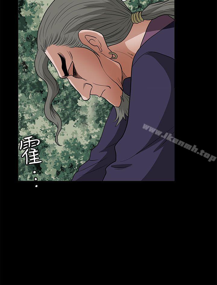 第7话-煦娜-李秦玉（第26张）