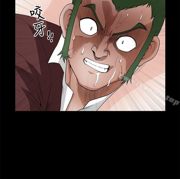 第8话-煦娜-李秦玉（第10张）