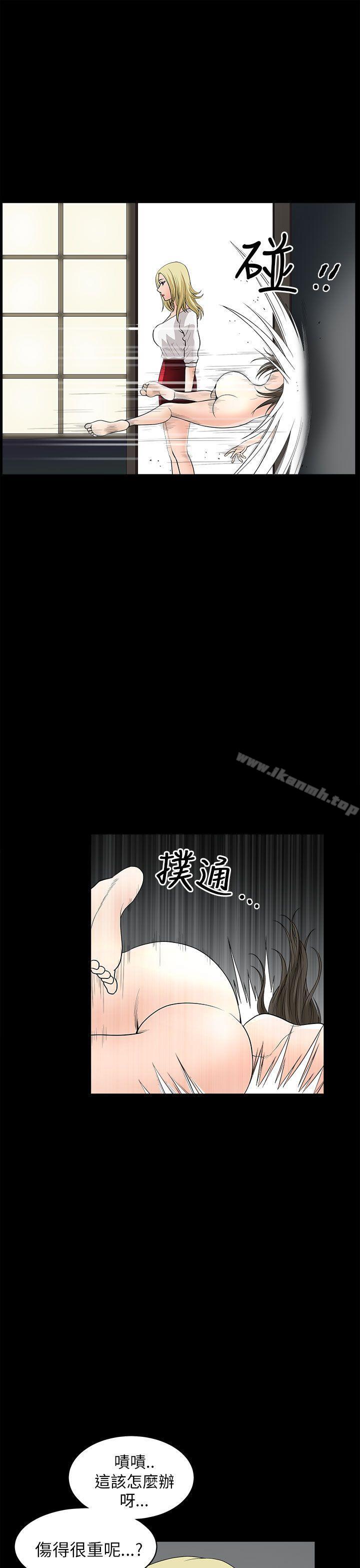 第8话-煦娜-李秦玉（第22张）