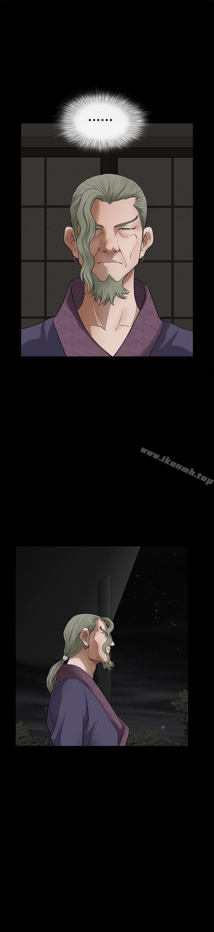 第8话-煦娜-李秦玉（第33张）