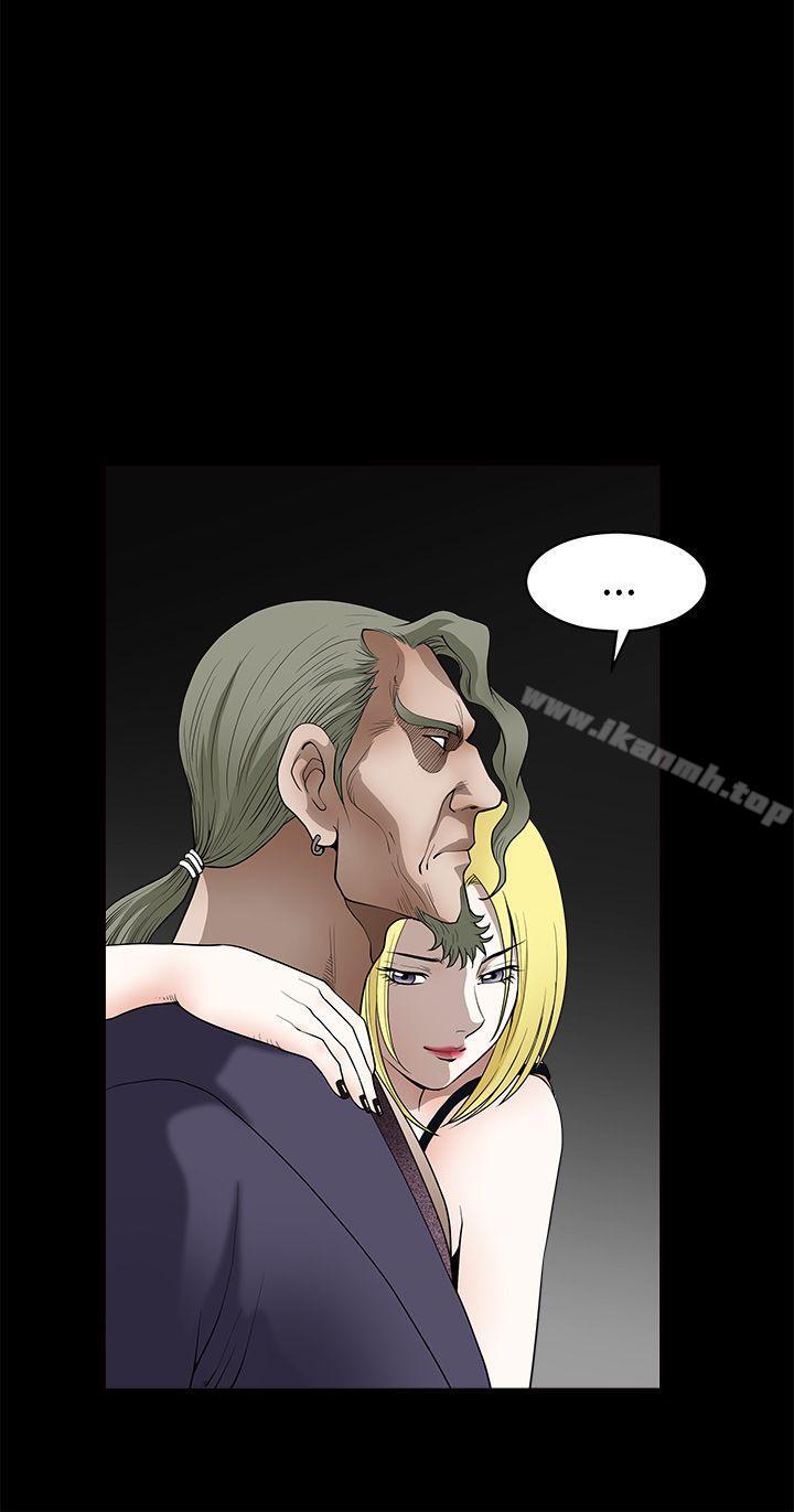 第9话-煦娜-李秦玉（第8张）