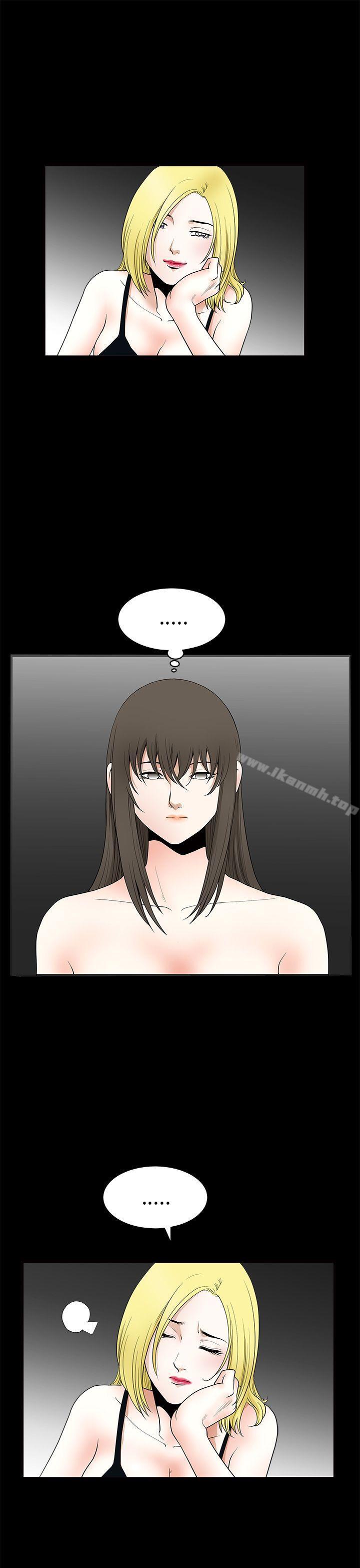 第9话-煦娜-李秦玉（第19张）