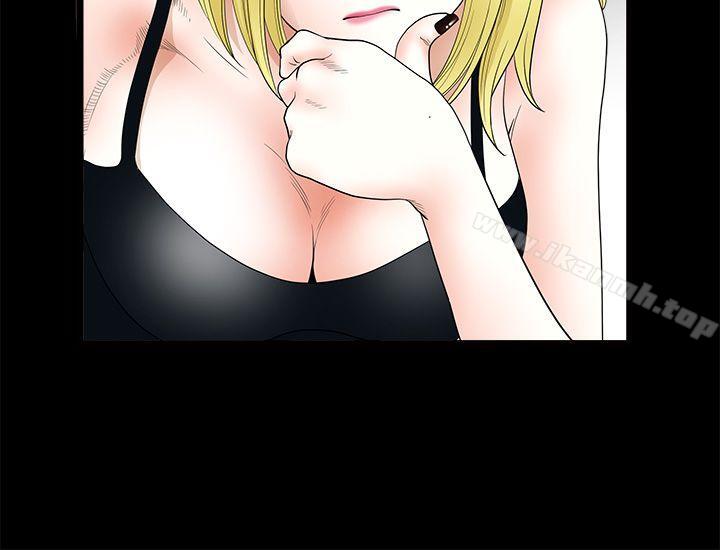 第9话-煦娜-李秦玉（第24张）