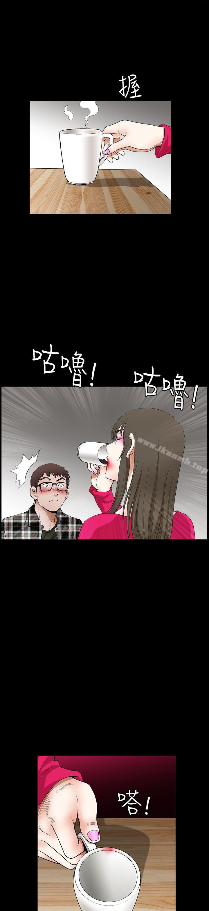 第10话-煦娜-李秦玉（第9张）