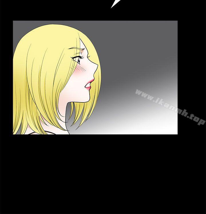 第10话-煦娜-李秦玉（第14张）