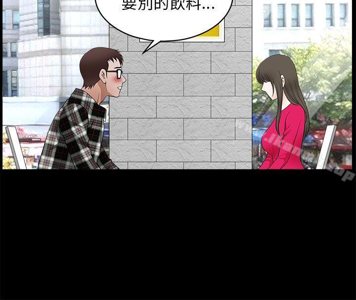 第10话-煦娜-李秦玉（第18张）