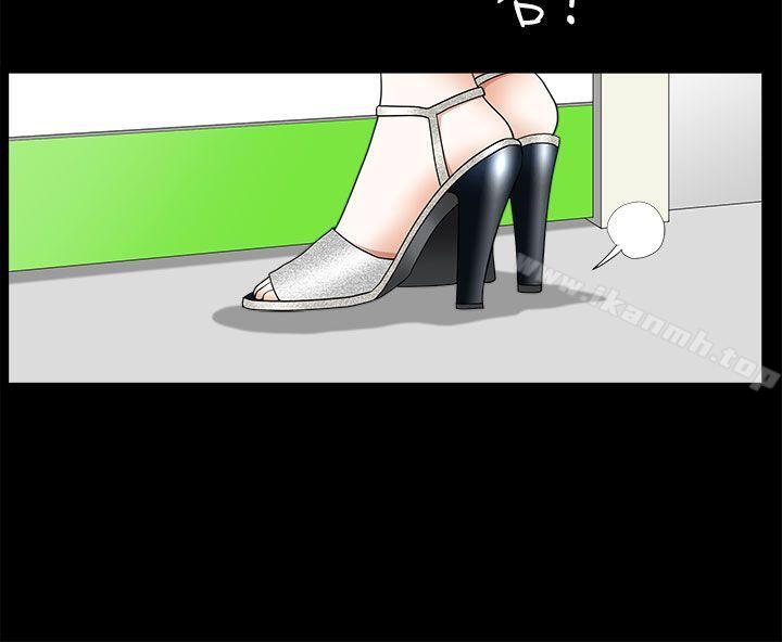 第11话-煦娜-李秦玉（第20张）