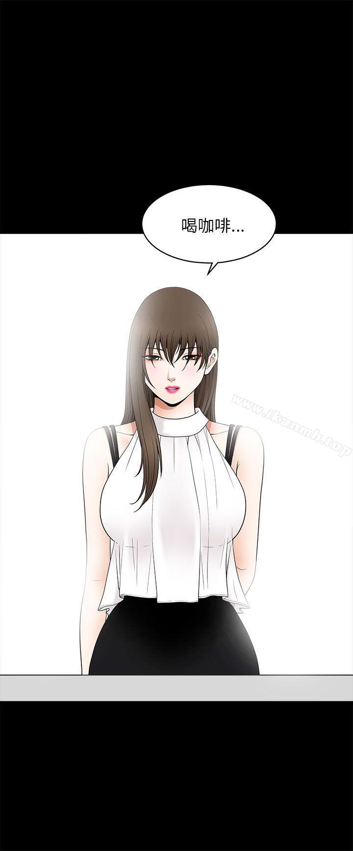 第11话-煦娜-李秦玉（第25张）