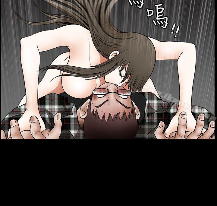 第13话-煦娜-李秦玉（第2张）
