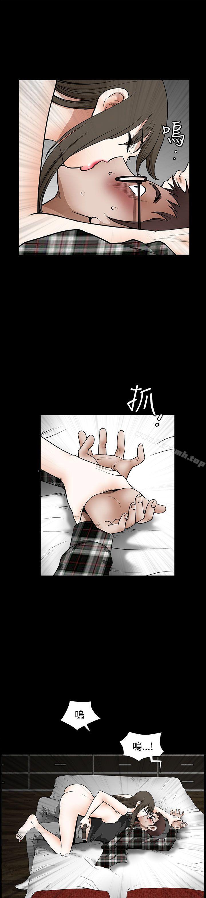 第13话-煦娜-李秦玉（第5张）