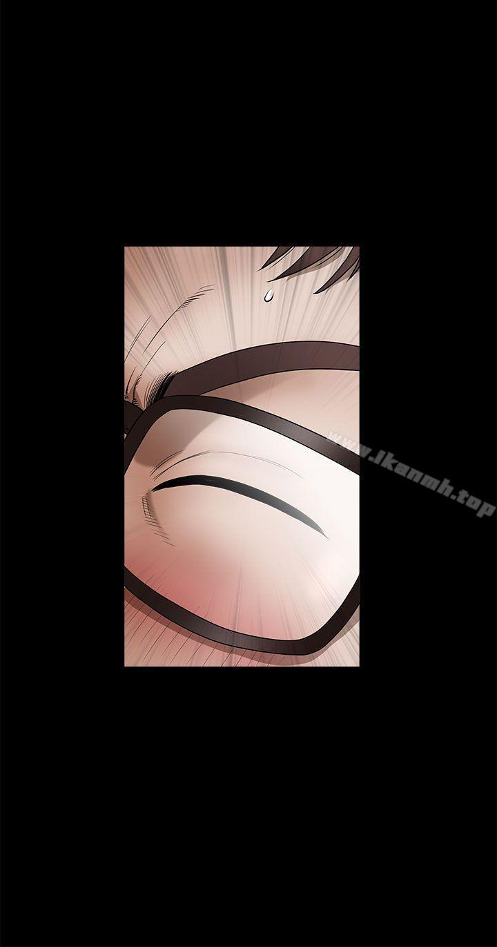 第13话-煦娜-李秦玉（第8张）