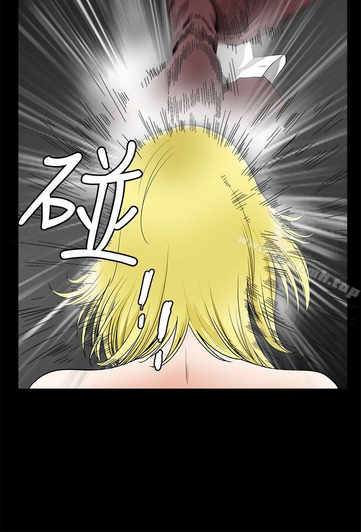 第13话-煦娜-李秦玉（第12张）