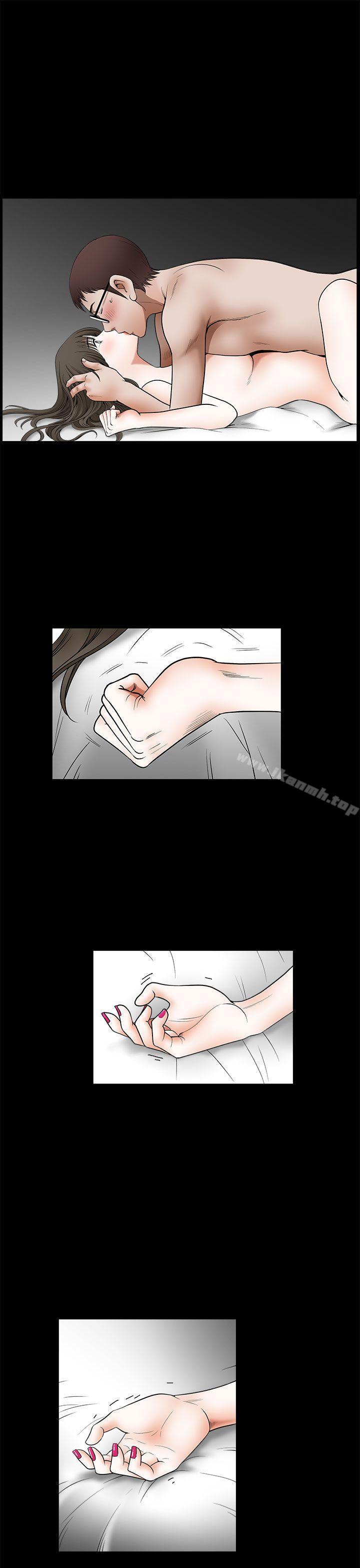 第15话-煦娜-李秦玉（第11张）