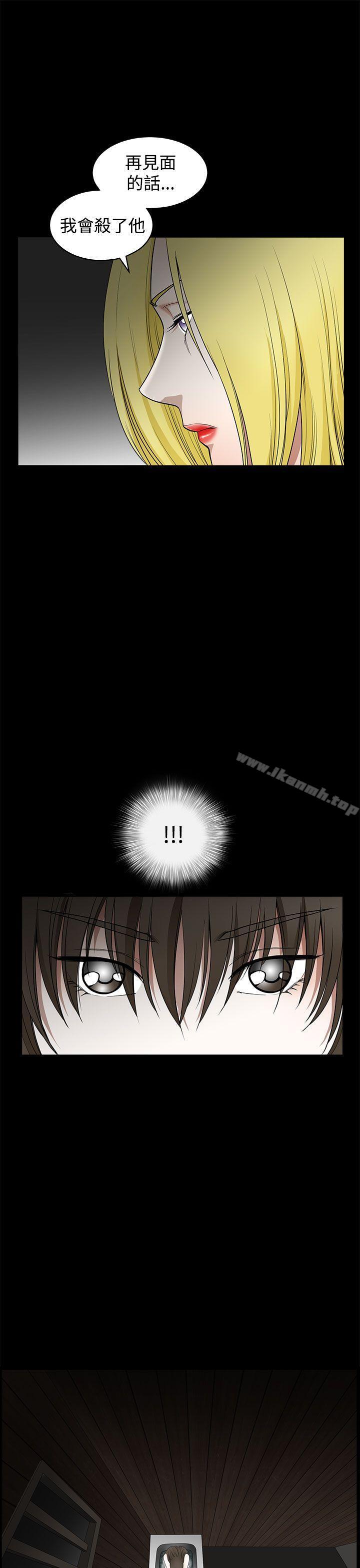 第15话-煦娜-李秦玉（第18张）