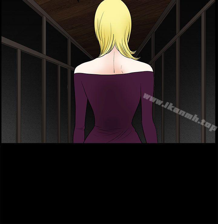 第15话-煦娜-李秦玉（第23张）