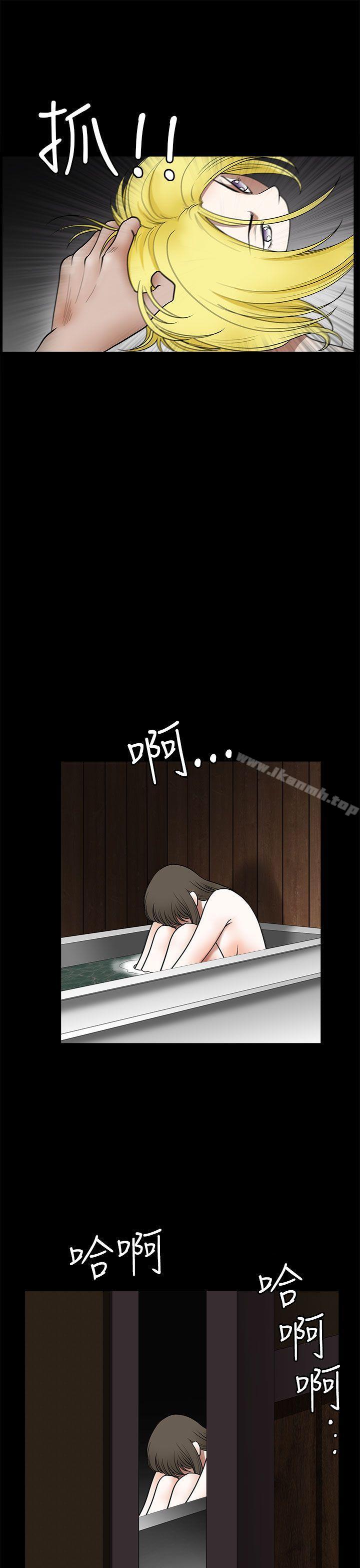 第15话-煦娜-李秦玉（第24张）