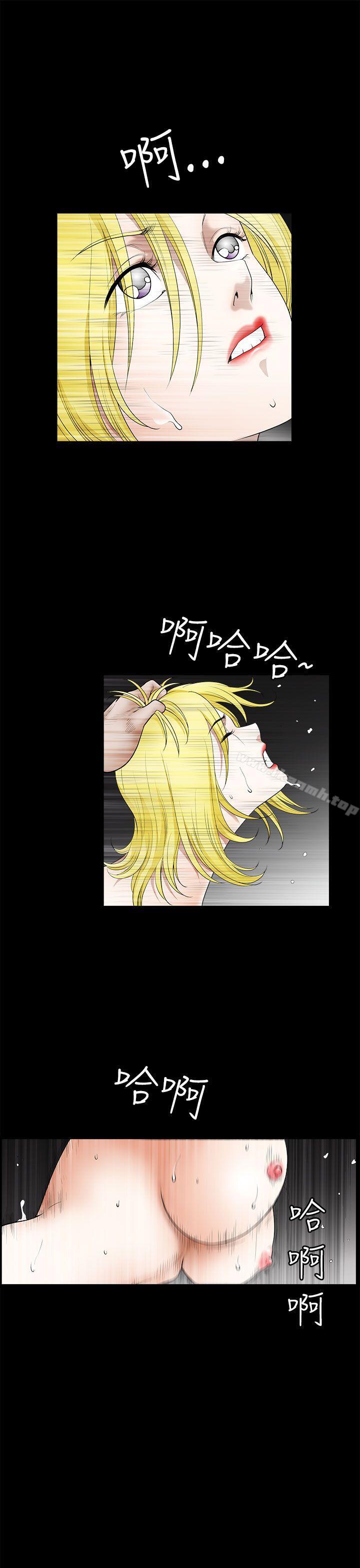 第15话-煦娜-李秦玉（第26张）