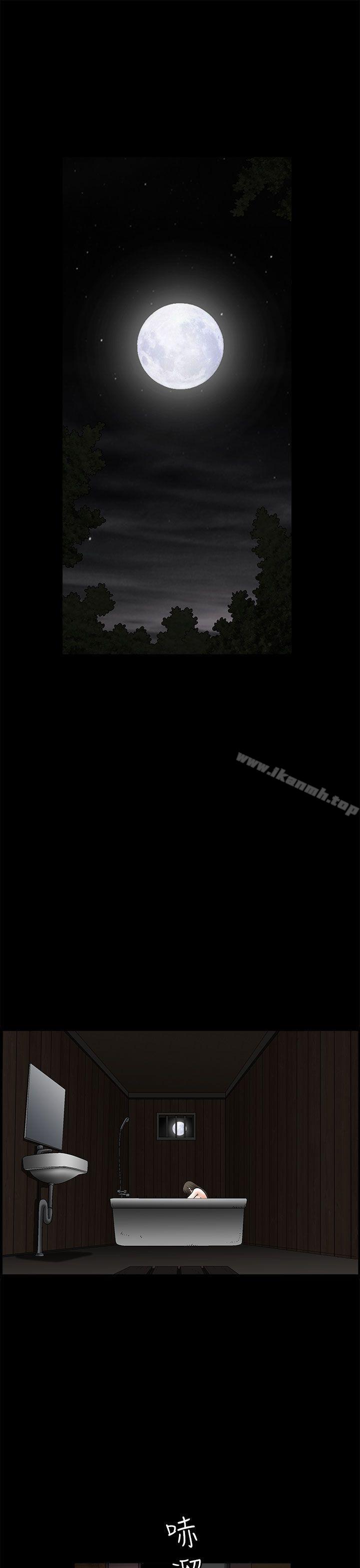 第15话-煦娜-李秦玉（第30张）