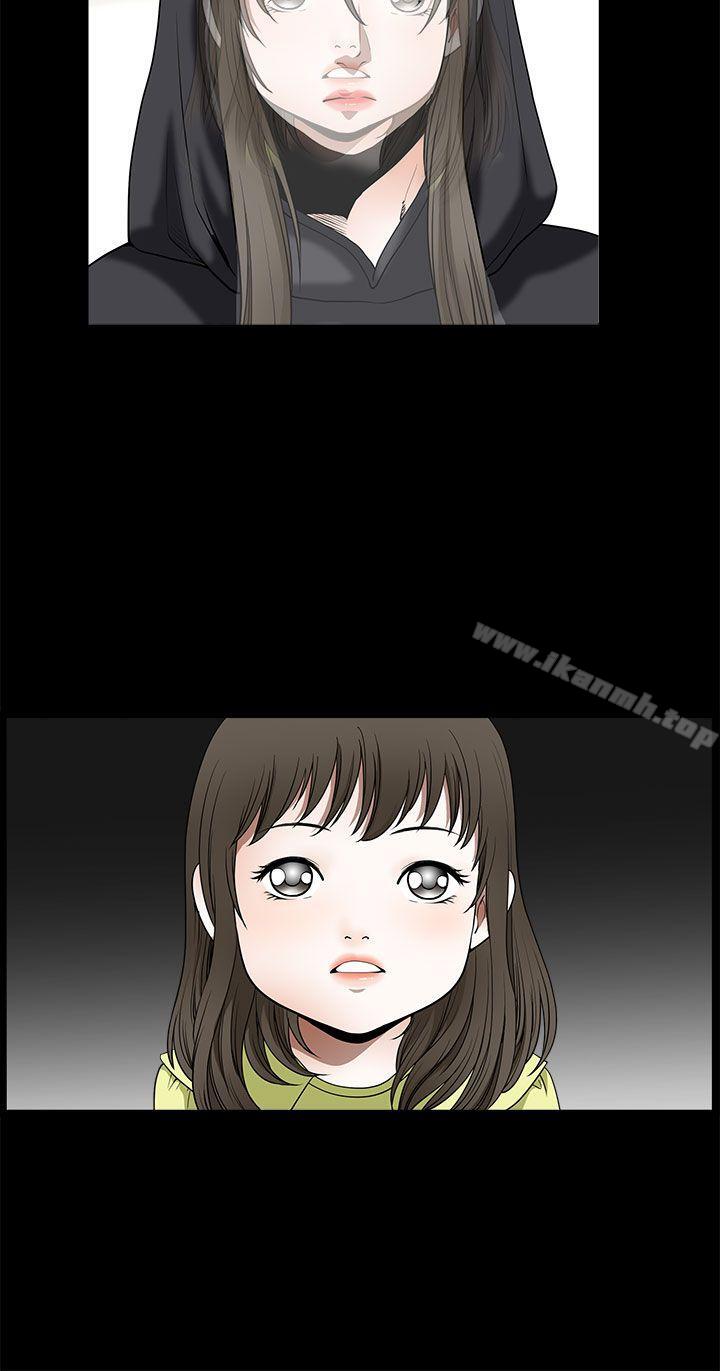 第16话-煦娜-李秦玉（第5张）